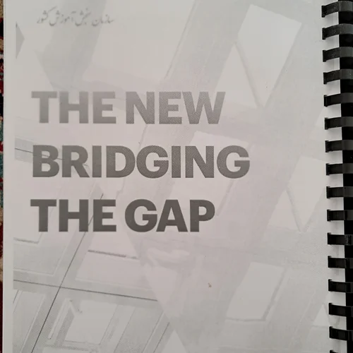 کتاب THE NEW BRIDGING THE GAP