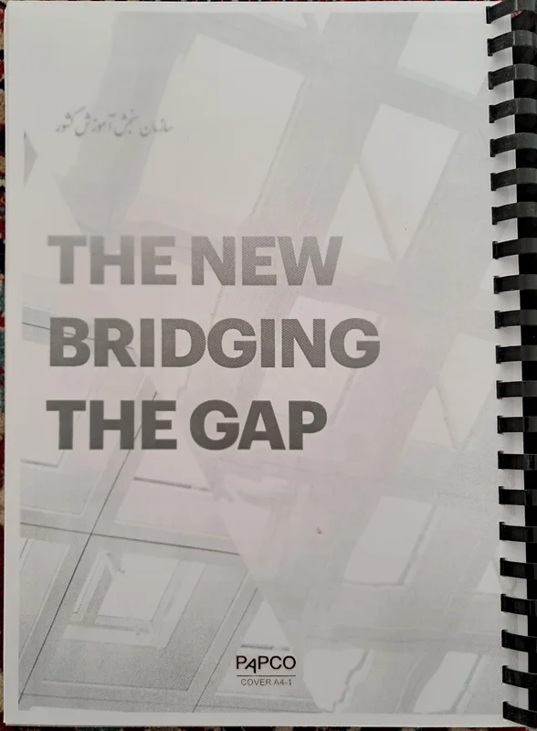 کتاب THE NEW BRIDGING THE GAP
